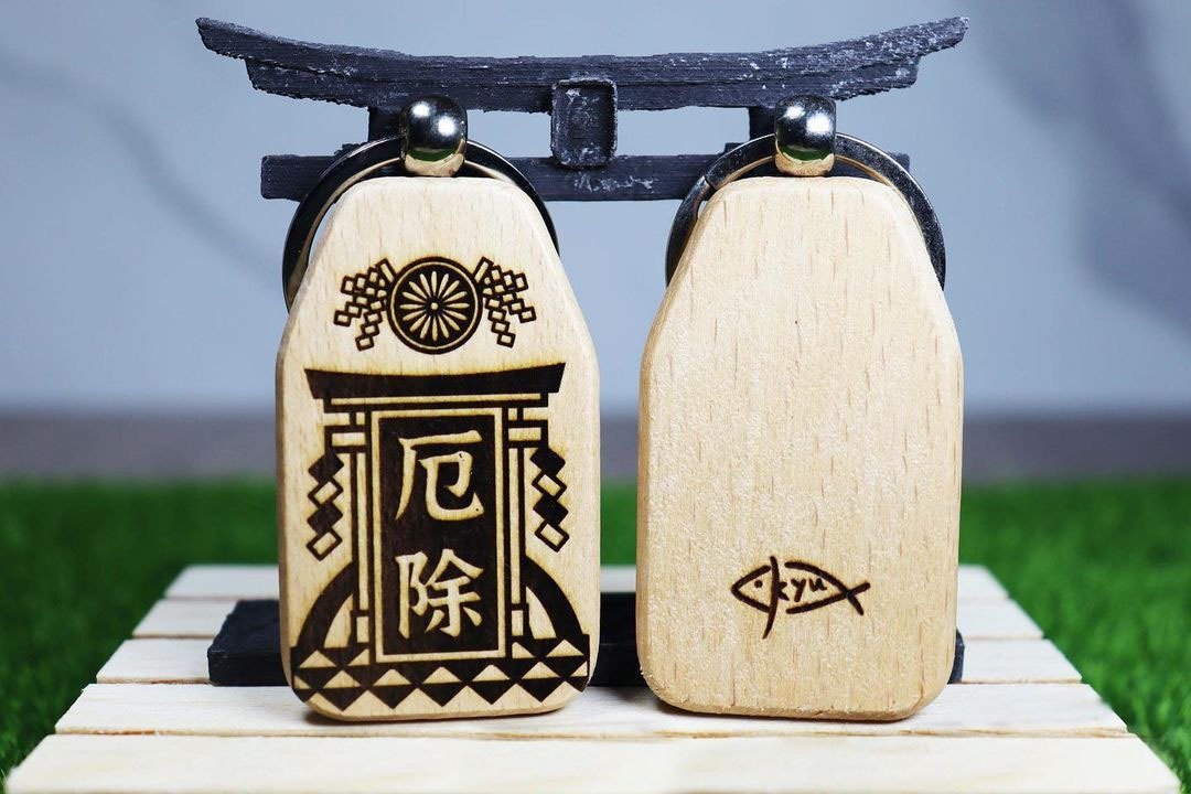 Hellofishy/木御守锁匙扣/厄除 - 钥匙链/钥匙包 - 木头 