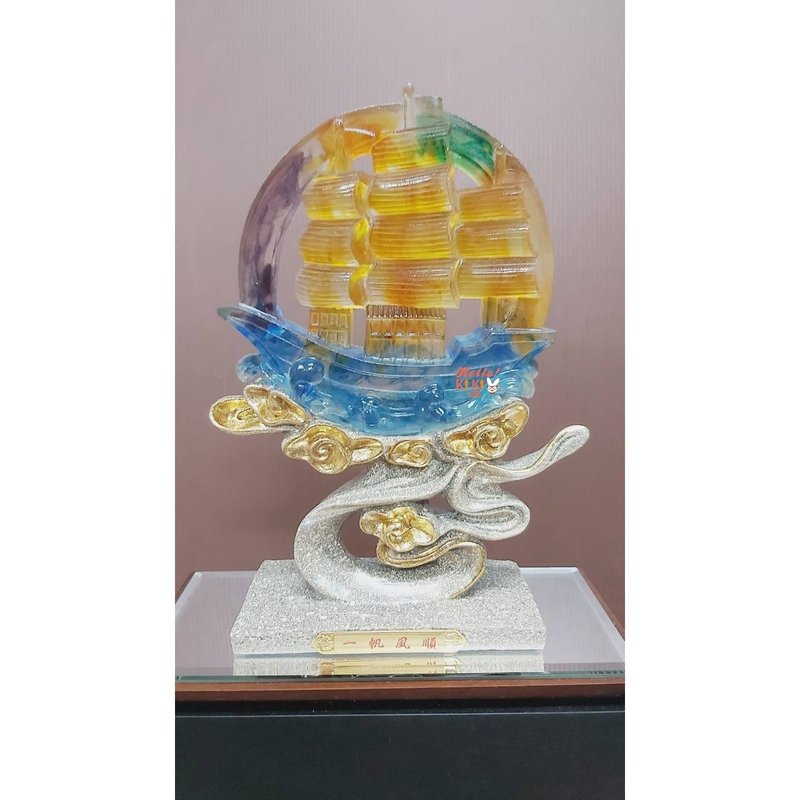 琉璃 一帆风顺 退伍礼品 退休礼物 升迁送礼 乔迁贺礼 新婚礼物 - 其他 - 其他材质 金色