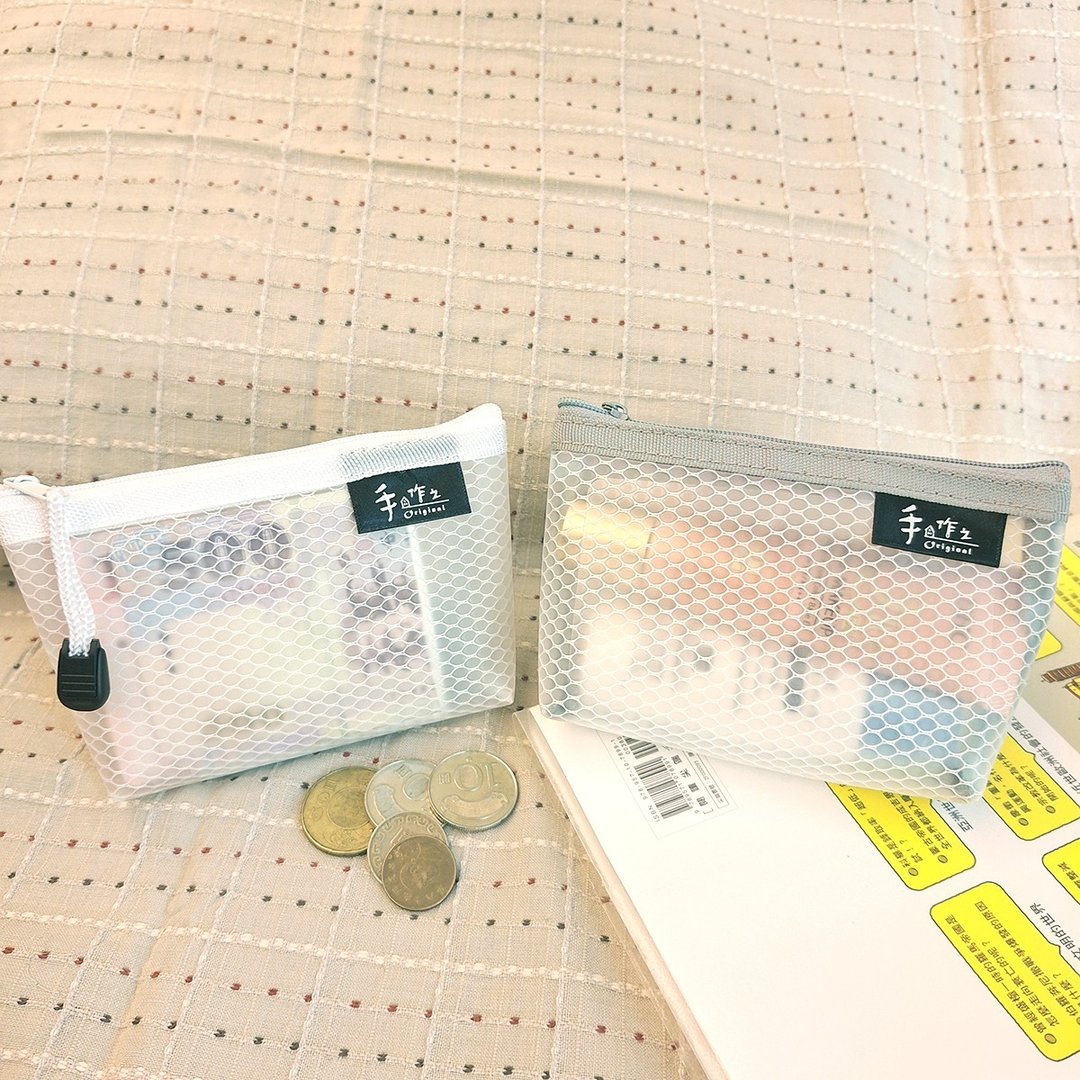 手作之 / 雾面零钱包 (2 色) SBG-365 - 化妆包/杂物包 - 塑料 