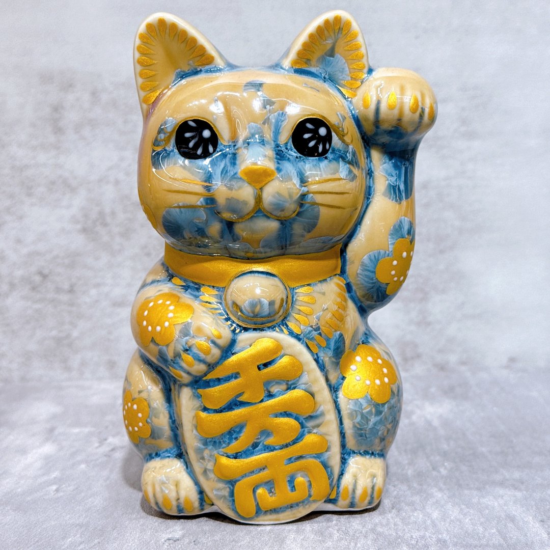 【映梅藏富】清水烧招财猫 | 花结晶 灰青 - 体花 千万両 - 摆饰 - 瓷 多色