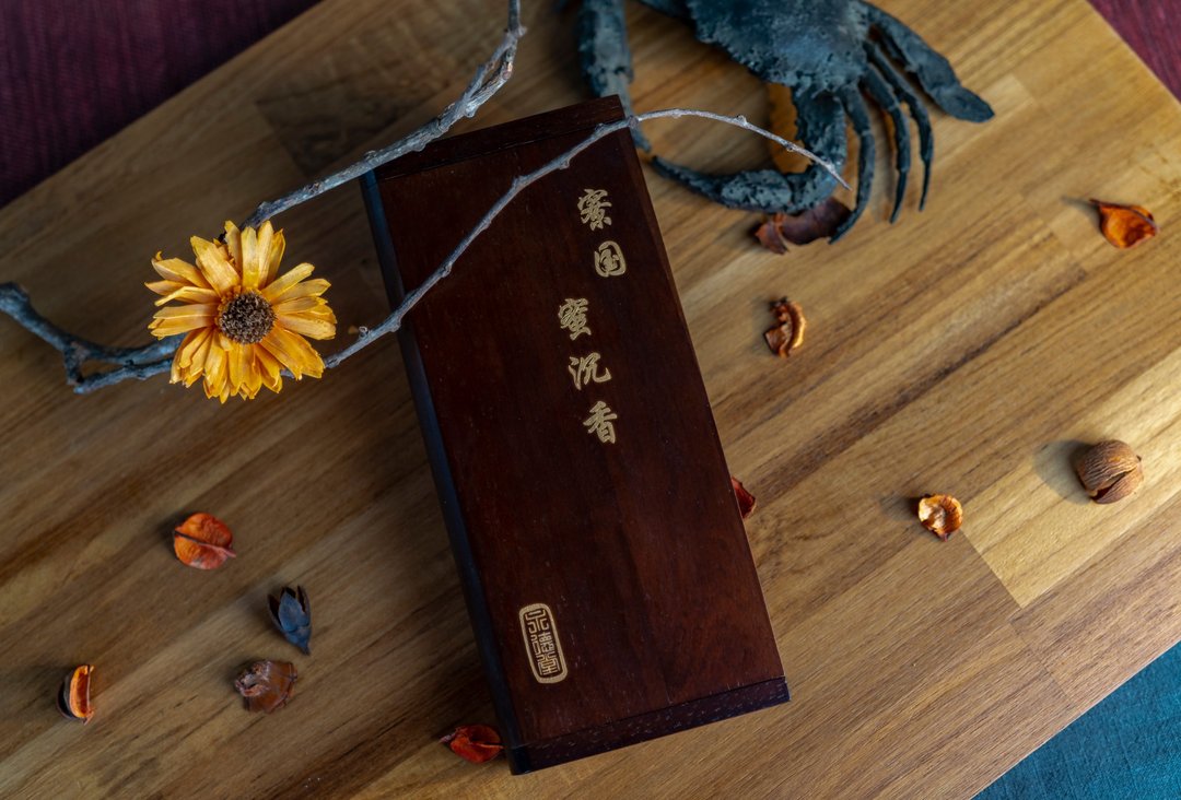 永德堂 - 老挝蜜沉 木盒线香 东方香氛 - 香薰/精油/线香 - 木头 咖啡色