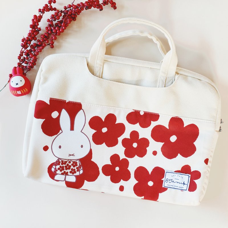 【Pinkoi x miffy】红色花朵MIFFY - 手提电脑袋 13寸 / 815a.m - 电脑包 - 棉．麻 