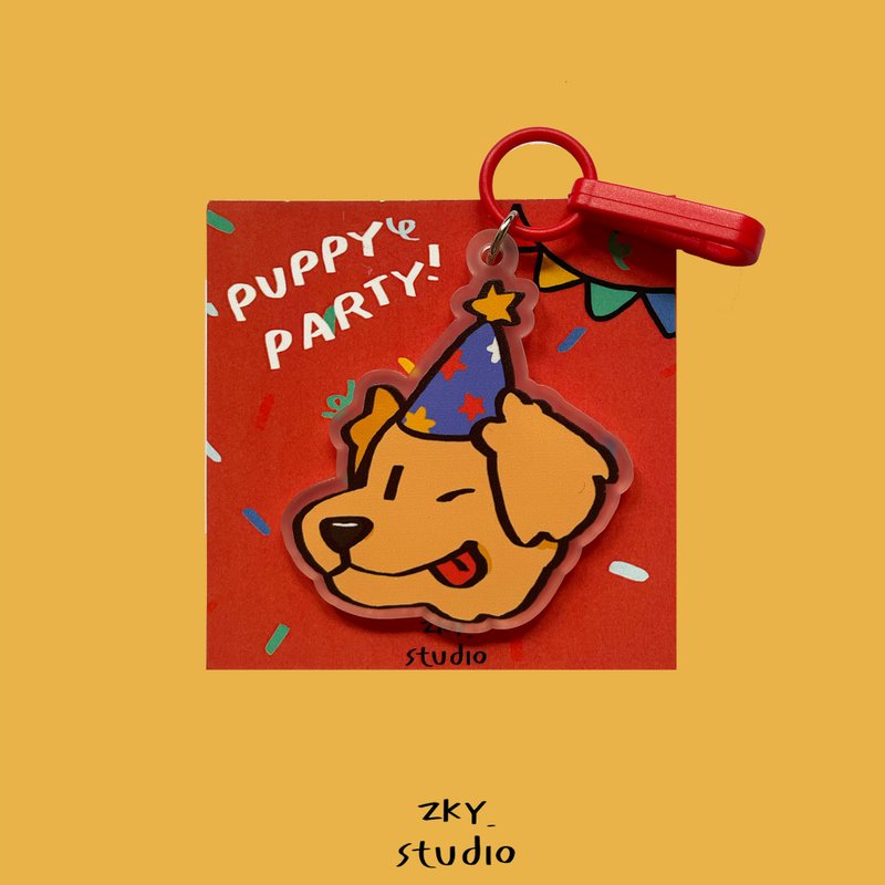 Puppy Party 系列金毛猎犬压克力钥匙圈 - 吊饰 - 压克力 咖啡色