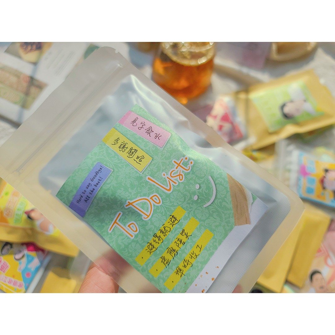 【散水礼物系列】 扮工三招 (磨砂透明袋) - 茶 - 其他材质 