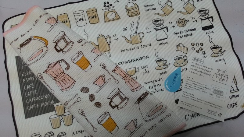 日本制IZAWA手绘风抗菌防臭 吸水垫与擦手巾/擦碗巾各一  咖啡馆 - 其他 - 棉．麻 多色