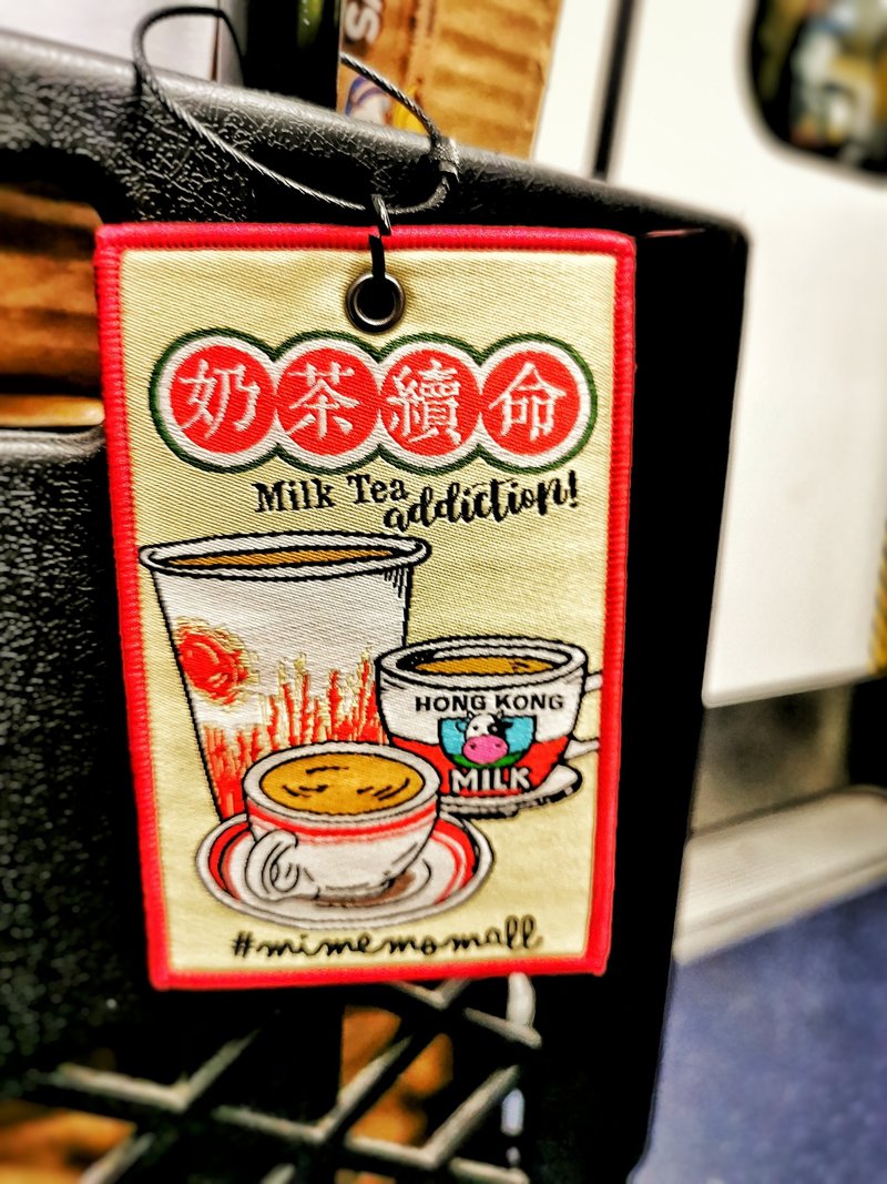 【原创港式文创】香港本土设计行李牌-奶茶续命 - 证件套/卡套 - 棉．麻 卡其色