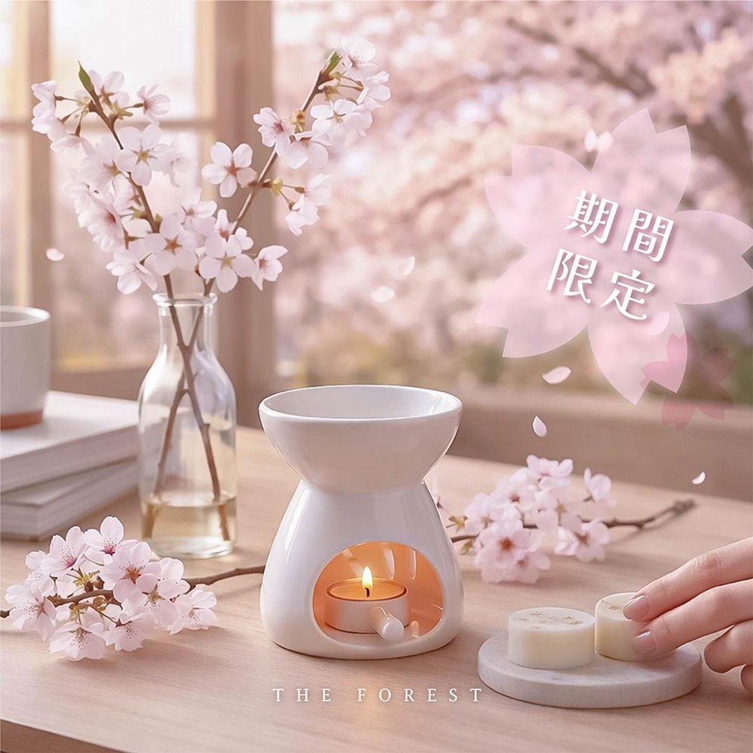 SAKURA19 春恋樱花香氛融蜡礼盒 | 4 入香氛蜡块 + 融蜡灯 | 樱花香 - 蜡烛/烛台 - 蜡 多色
