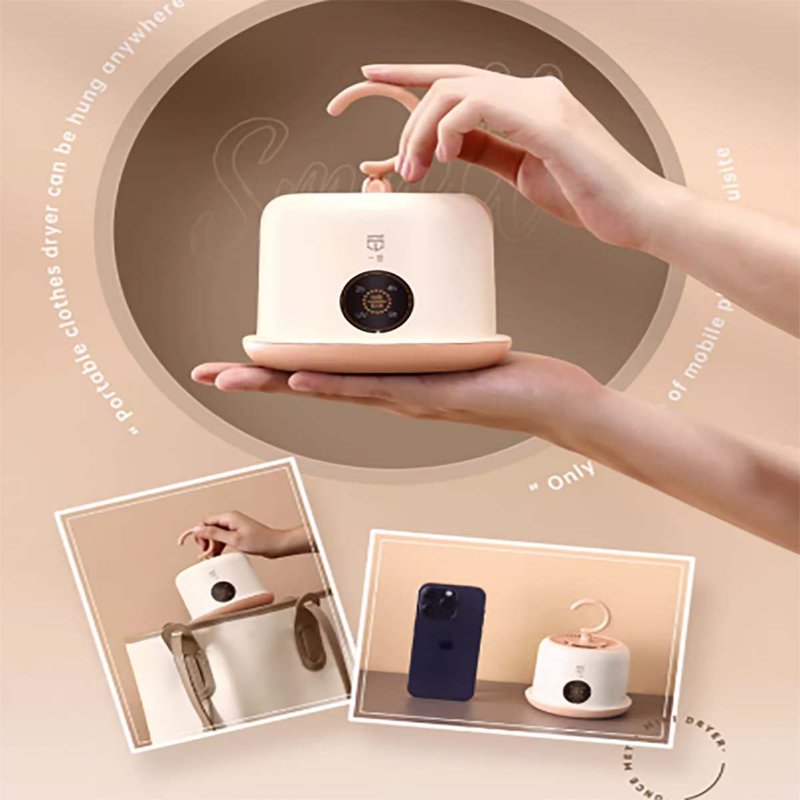 【免运】家用小型烘衣服紫外线消毒可折叠干衣机 一觅 - 数码小物 - 其他材质 橘色