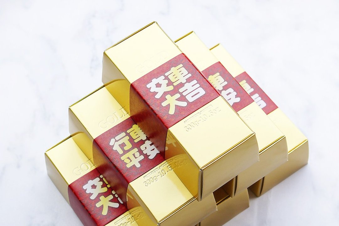 新车祝福金砖米 交车大吉。行车平安 2 款可挑 (满百份免费印名字) - 五谷杂粮/米 - 新鲜食材 金色