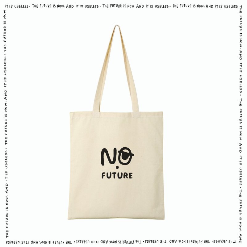 未来没有用 手工绢印　tote 托特帆布袋 - 手提包/手提袋 - 棉．麻 