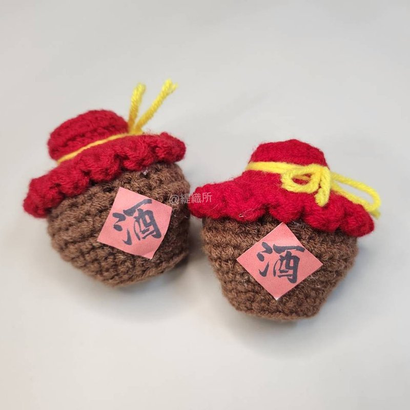 小酒瓮 钩针编织 手作成品 摆饰 - 摆饰 - 棉 咖啡色