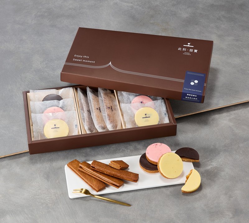 舞韵华尔兹-综合夹心系列礼盒(无附提袋) - 蛋糕/甜点 - 其他材质 