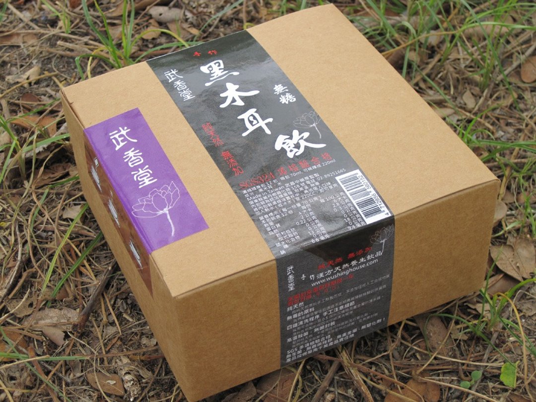 武香堂_无糖黑木耳饮浓缩随身包 12入 - 健康/养生 - 浓缩/萃取物 