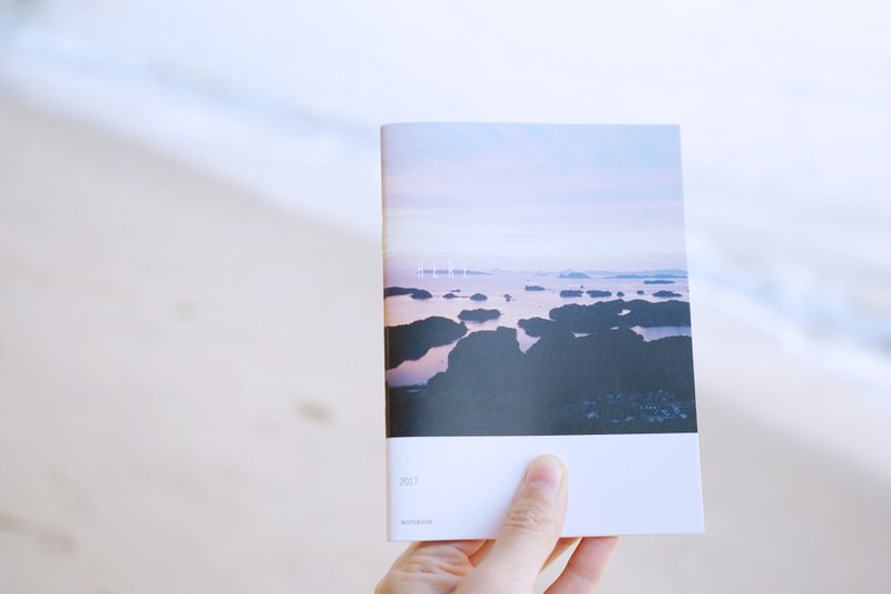 Here-2017手帐(附送书套) - 笔记本/手帐 - 纸 