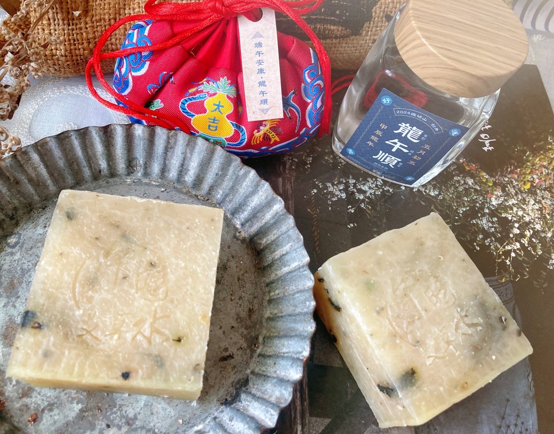 极阳午时水艾草平安皂/招财、除秽/铁砧山午时水/卓玛爱 - 其他 - 其他材质 金色