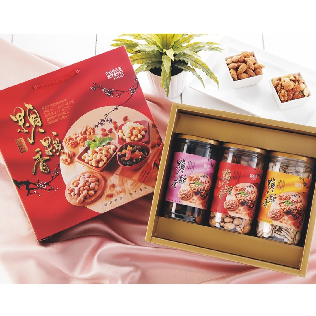 【2022 独家礼盒】综合四果+葡萄干+自然开心果 - 坚果 - 新鲜食材 