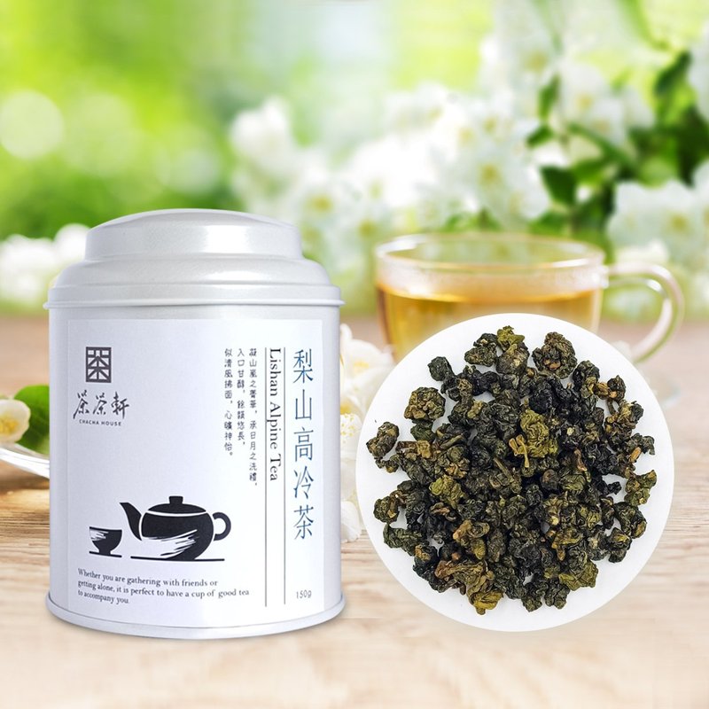 茶茶轩【茶叶】梨山桂花金萱乌龙 - 150g 罐装 - 茶 - 新鲜食材 咖啡色