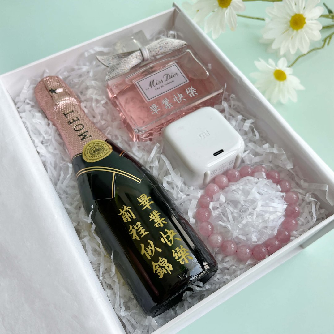 【毕业礼物】定制化Mini香槟送同学雕刻纪念品 雕刻礼物 毕业礼物 - 酒类 - 玻璃 