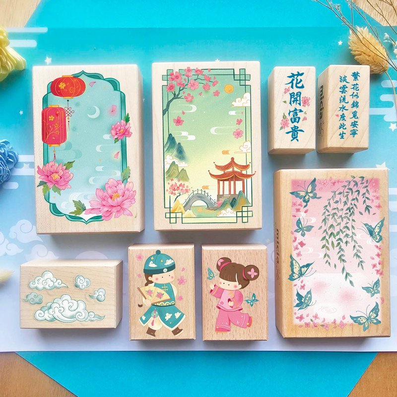 P450花开富贵彩色枫木印章组8颗 - 印章/印台 - 其他材质 