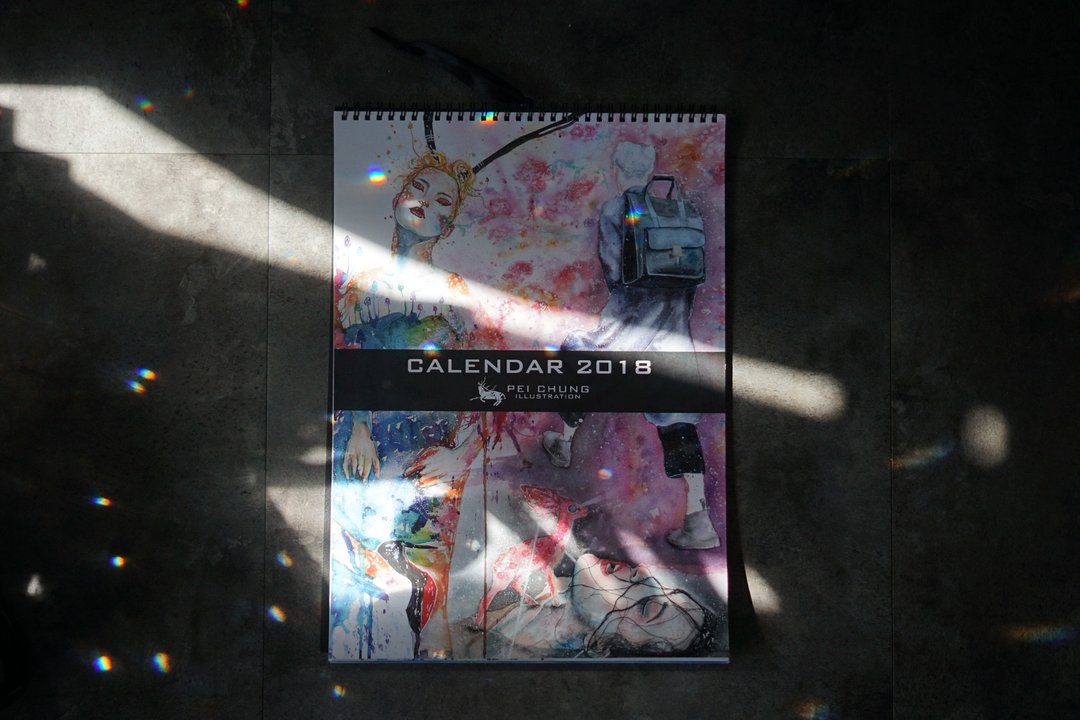 PEI CHUNG ILLUSTRATION CALENDAR 2018 ｜月历｜挂历 - 年历/台历 - 纸 多色