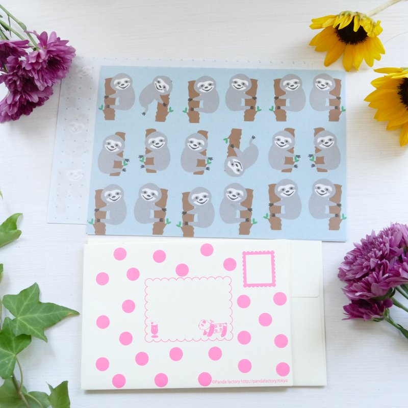 信纸组 树懒 - 信封/信纸 - 纸 蓝色