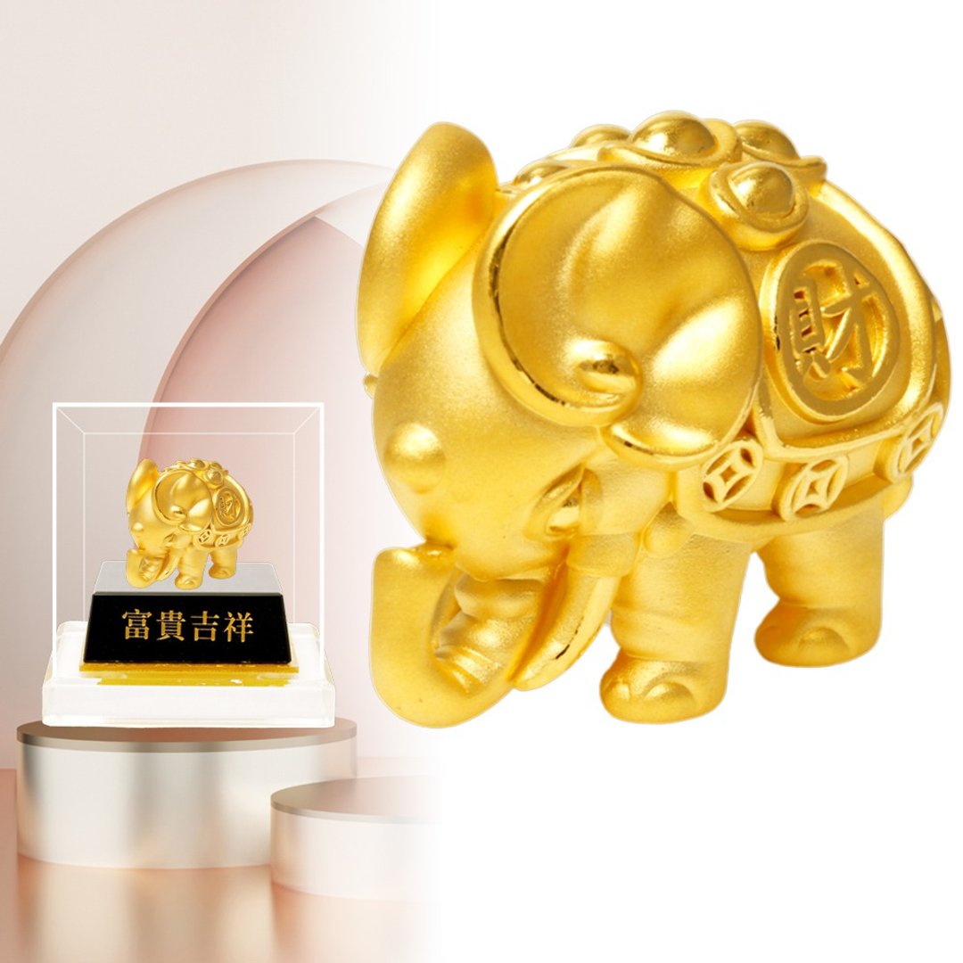 【AOKI青木】纯黄金摆件 象钱走 约重2.74钱 (招财开运神器) - 满月礼盒 - 24k 金 金色