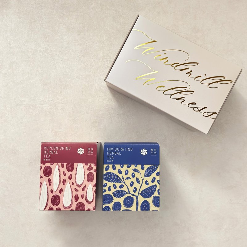 风车生活【爱护家人礼盒】补充行动力、提升保护力、双倍力维护 - 茶 - 其他材质 蓝色