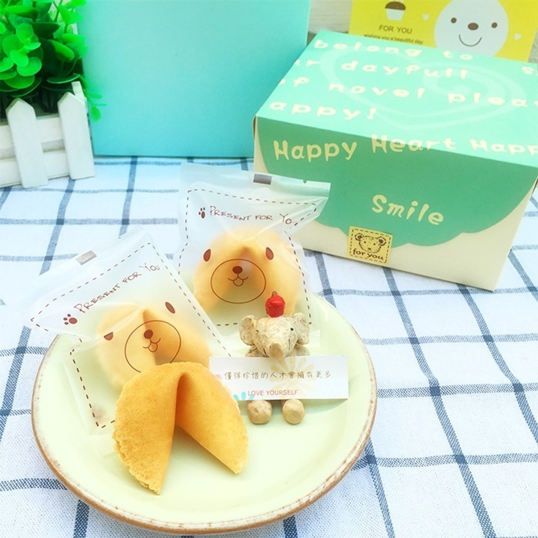 定制化生日礼物 牛奶风味幸运签饼 心悦礼盒10入 - 手工饼干 - 新鲜食材 黄色