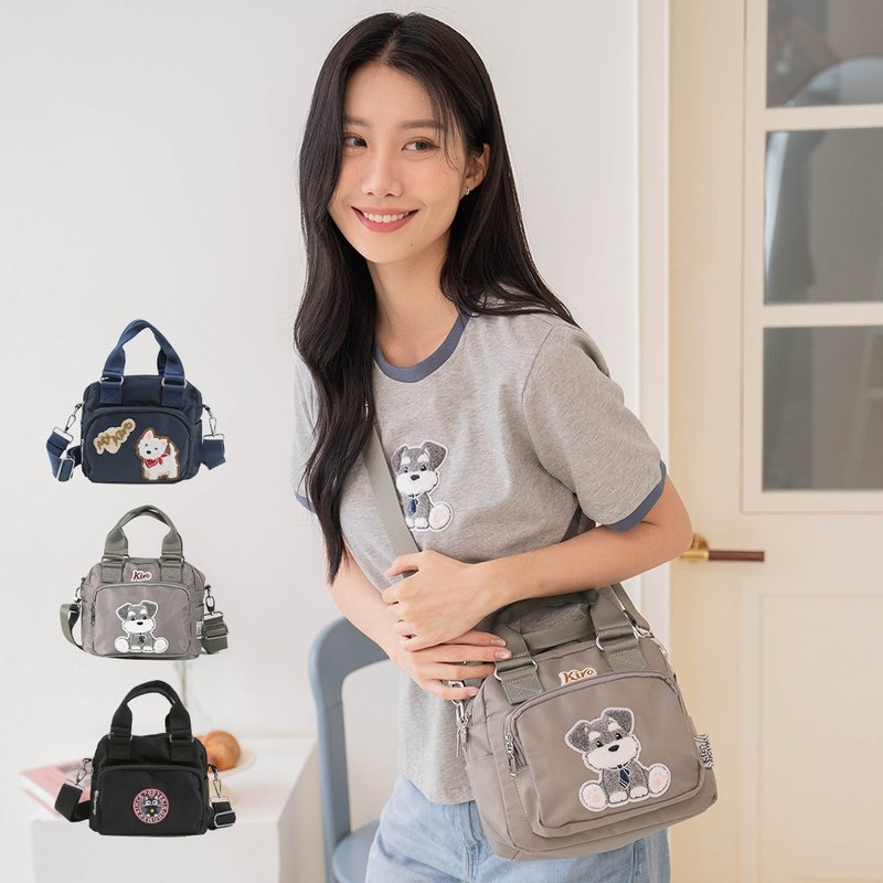 吐司包 毛巾绣 轻防水 斜背/两用包【330003】 - 侧背包/斜挎包 - 防水材质 黑色