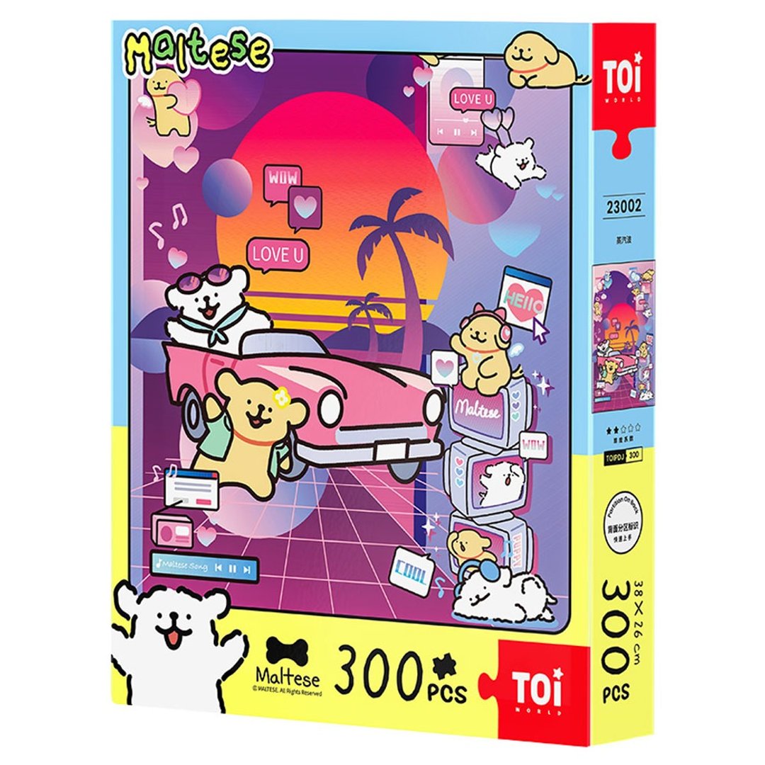 TOi 图益 【线条小狗系列-小狗蒸气波】拼图300片 DIY生日插画 - 拼图 - 纸 多色