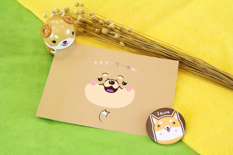 i mail明信片-毛宝贝大集合系列 - 松狮 - 卡片/明信片 - 纸 黄色