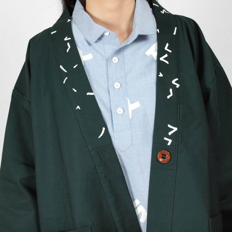 【HEYSUN】我还不够勇敢/不对称口袋轻刷毛和服外套 - 女装休闲/机能外套 - 聚酯纤维 绿色