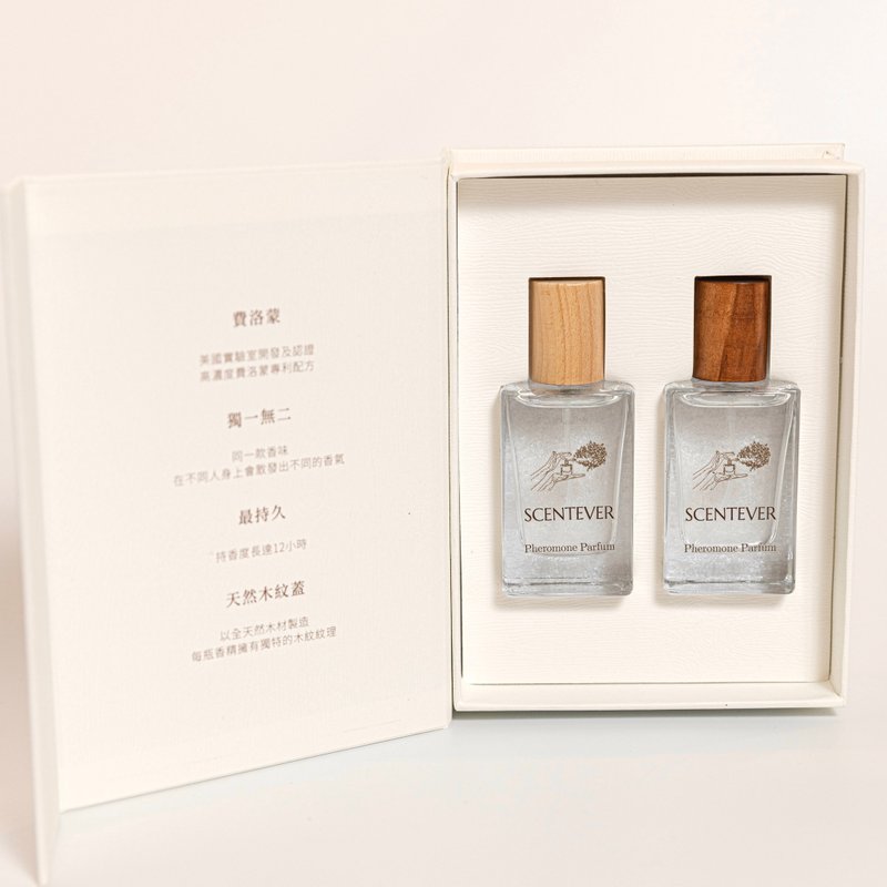 限定精致礼盒 │ 可加配独一无二刻名木盖 - 香水/香膏 - 木头 白色