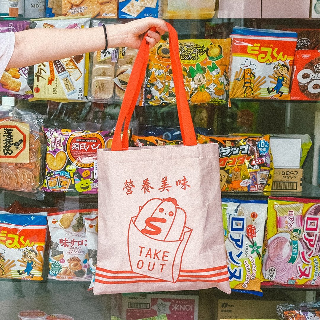 Sunny Bag x 阿泥空空-外带一份热狗万用包 - 零钱包 - 其他材质 卡其色