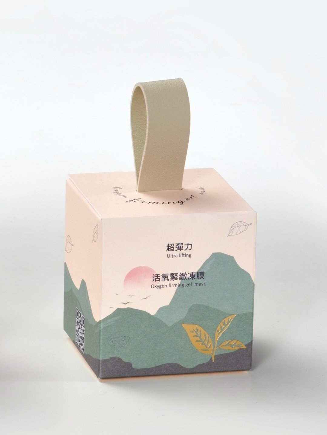 活氧紧致冻膜 - 面膜/冻膜 - 塑料 卡其色