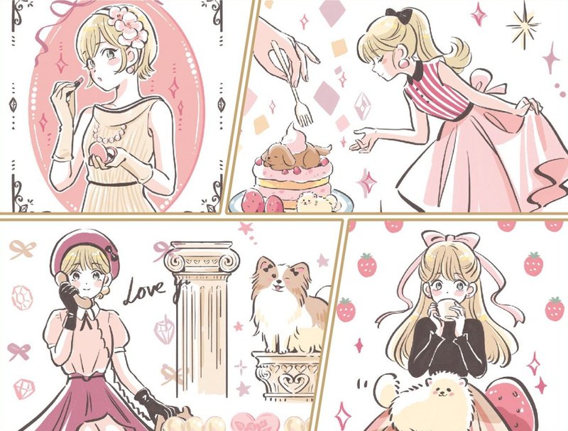 蛋糕舞会 PET 纸胶带 台灣自己印 10米卷 - 纸胶带 - 其他材质 粉红色