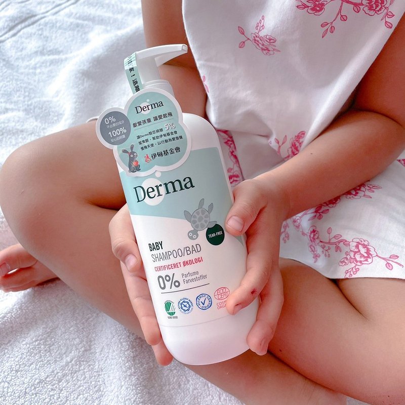 Derma 宝宝有机洗发沐浴露家庭号 - 500ml/瓶 - 沐浴用品 - 其他材质 
