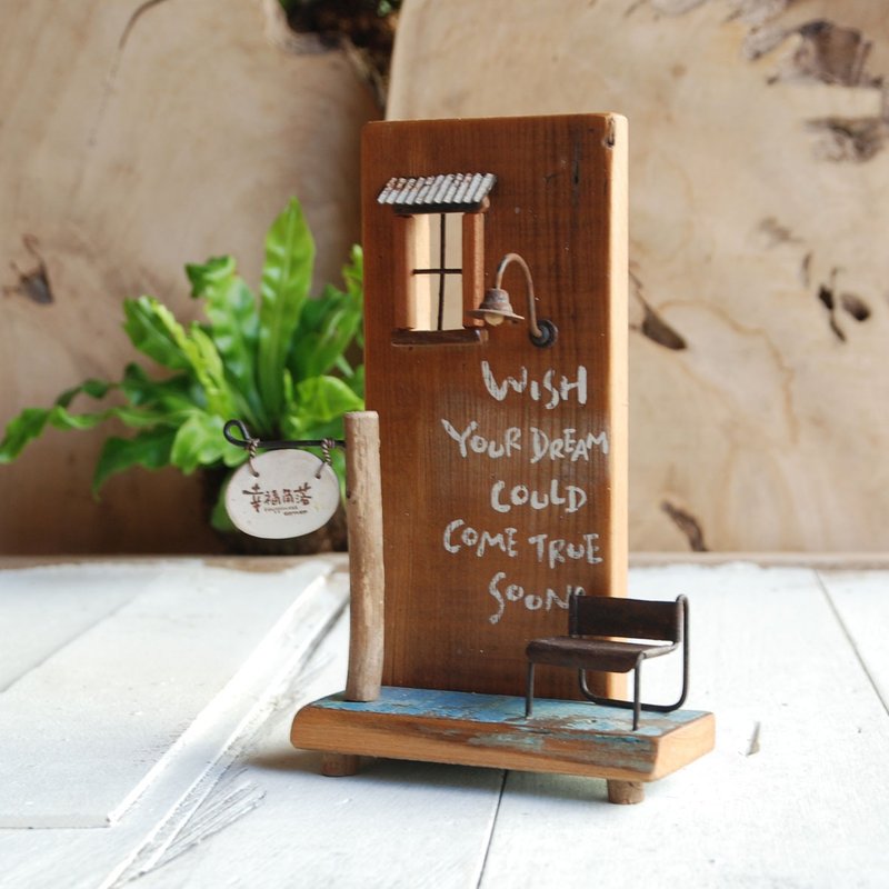 微袖珍场景桌上情人节生日摆饰/古拙旧木风 5 - 摆饰 - 木头 卡其色