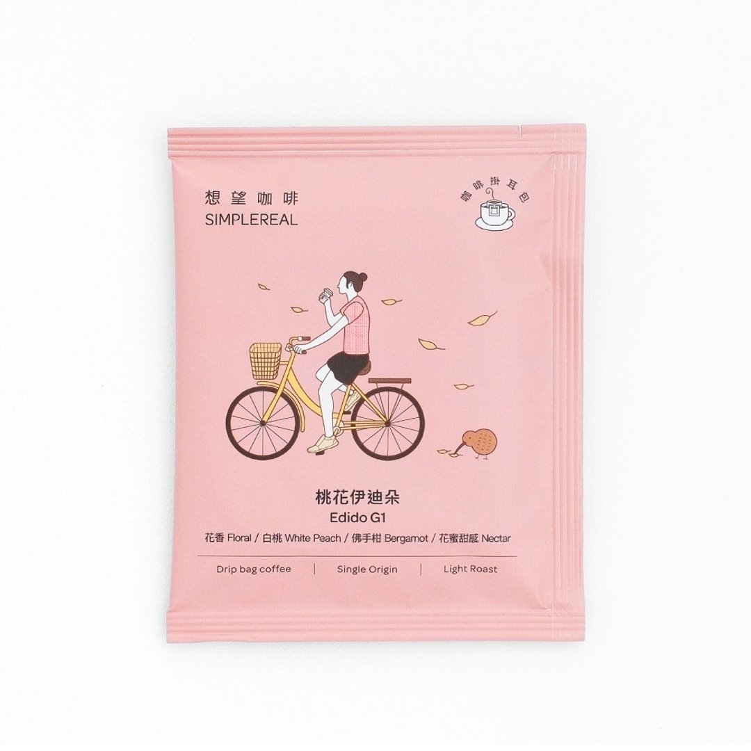 桃花伊迪朵挂耳包/浅焙/花香、白桃、佛手柑、花蜜甜感 1/5/10入 - 咖啡 - 新鲜食材 粉红色