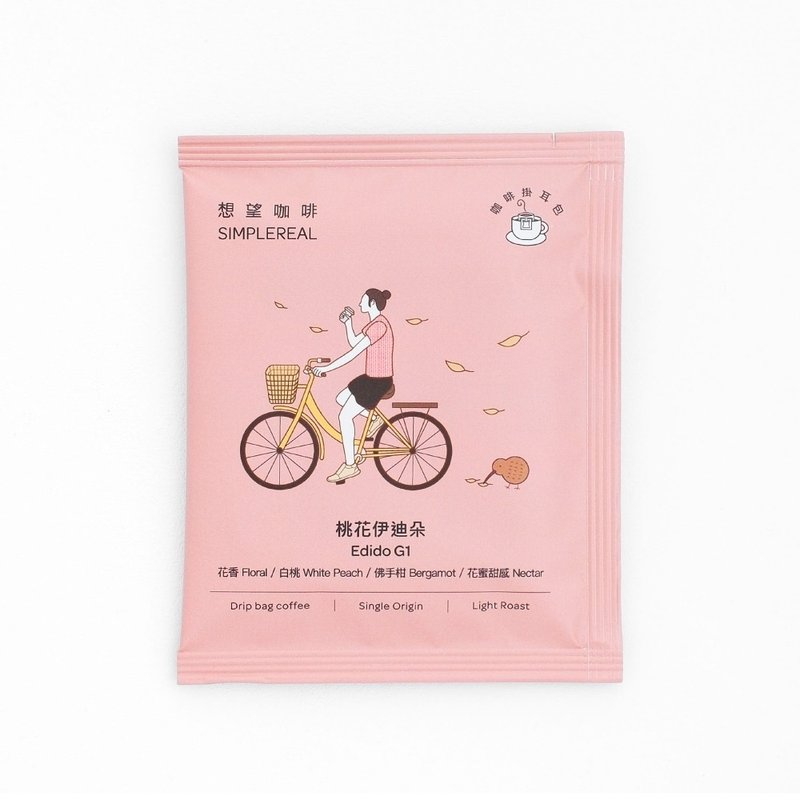 桃花伊迪朵挂耳包/浅焙/花香、白桃、佛手柑、花蜜甜感 1/5/10入 - 咖啡 - 新鲜食材 粉红色