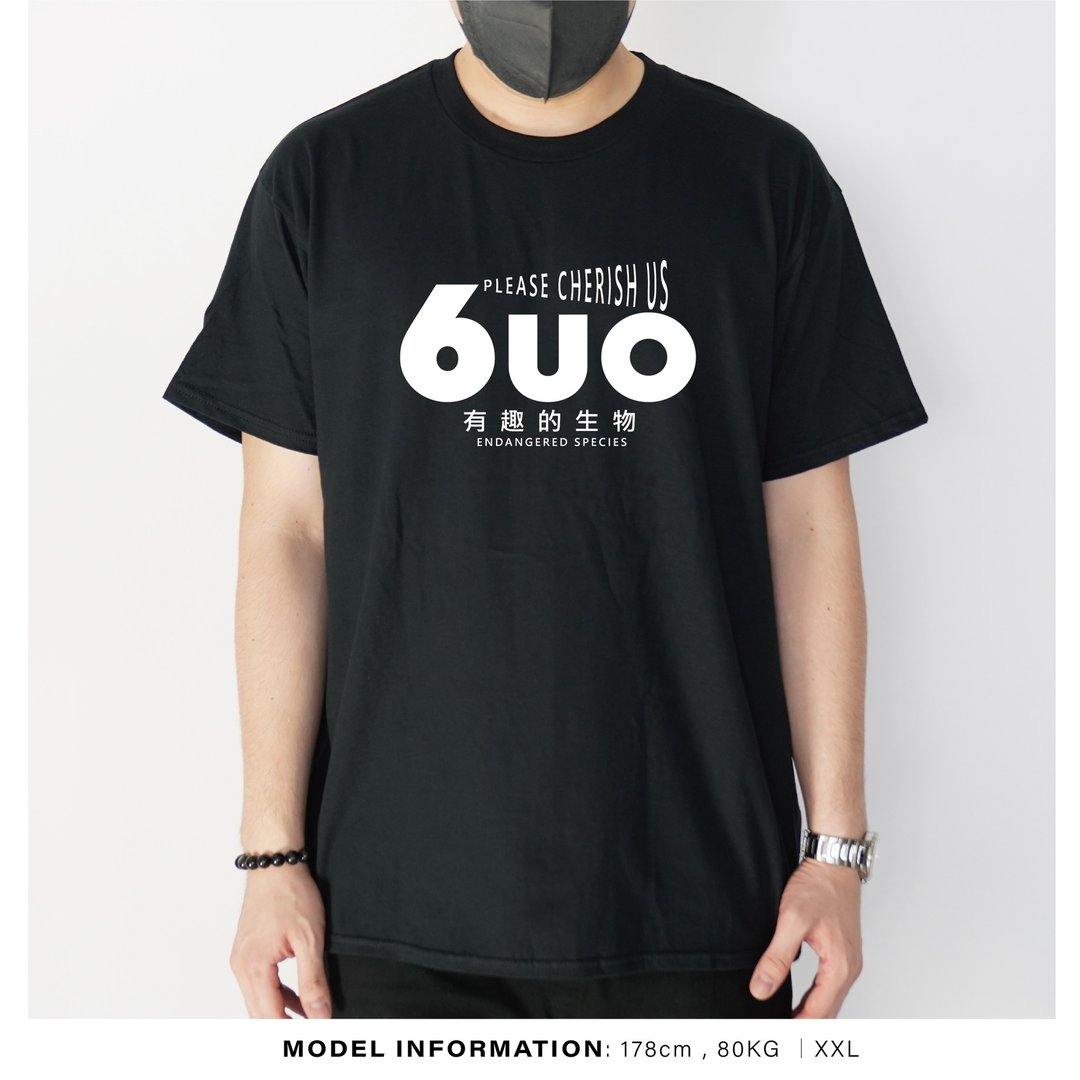 6UO有趣的生物 -自家设计印刷T-Shirt - 男装上衣/T 恤 - 棉．麻 黑色