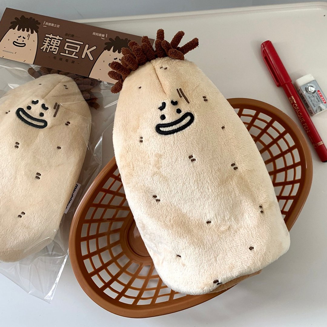 【藕豆K笔袋】雨过山原创可爱毛绒笔袋奇怪土豆收纳袋藕玩偶礼物 - 铅笔盒/笔袋 - 其他材质 卡其色