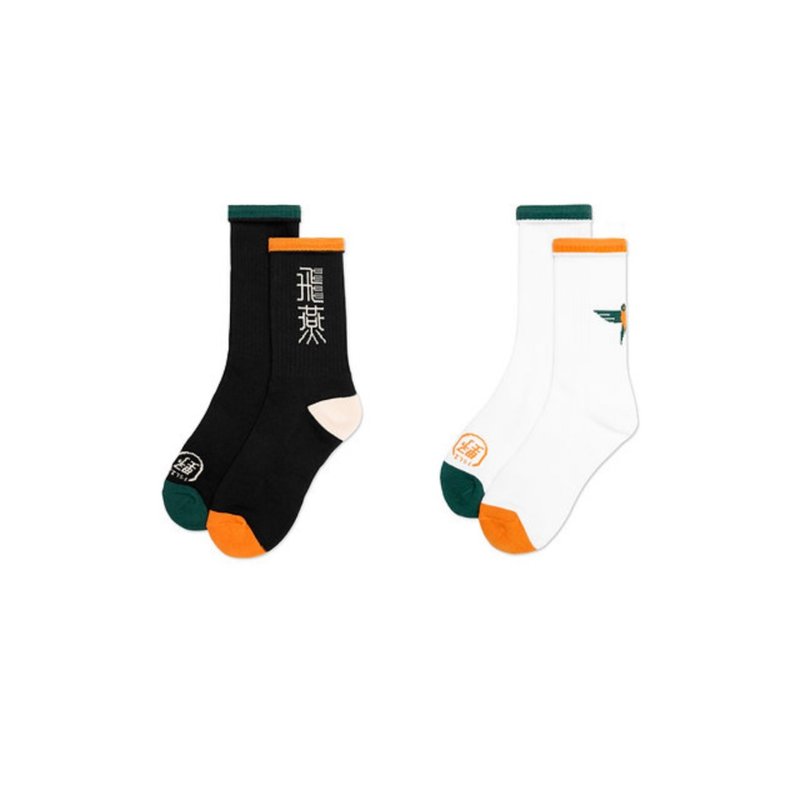 ISLA x STUFF: The Flying Feather Crew Socks - 2 Pairs - 袜子 - 棉．麻 