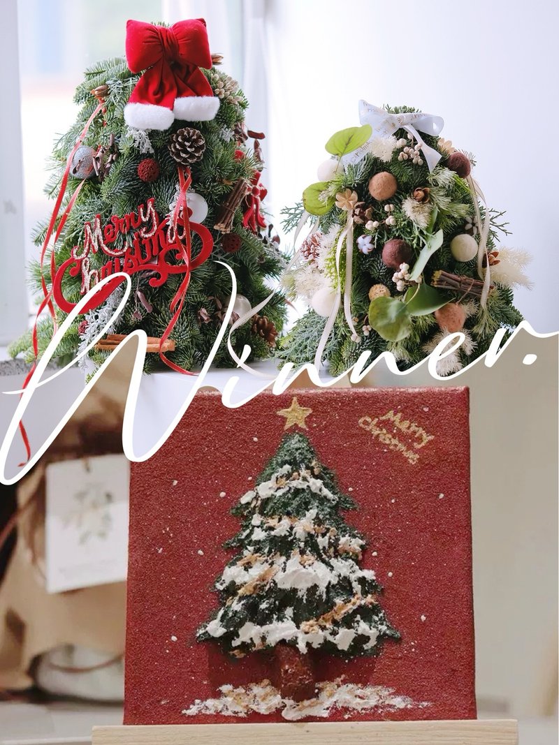 圣诞肌理画Art Jamming x 贵族松圣诞树/花环DIY 工作坊 - 植栽 - 植物．花 