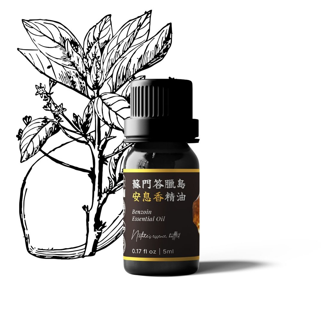 【卡佛香】苏门答腊岛安息香精油 - 香薰/精油/线香 - 玻璃 黑色