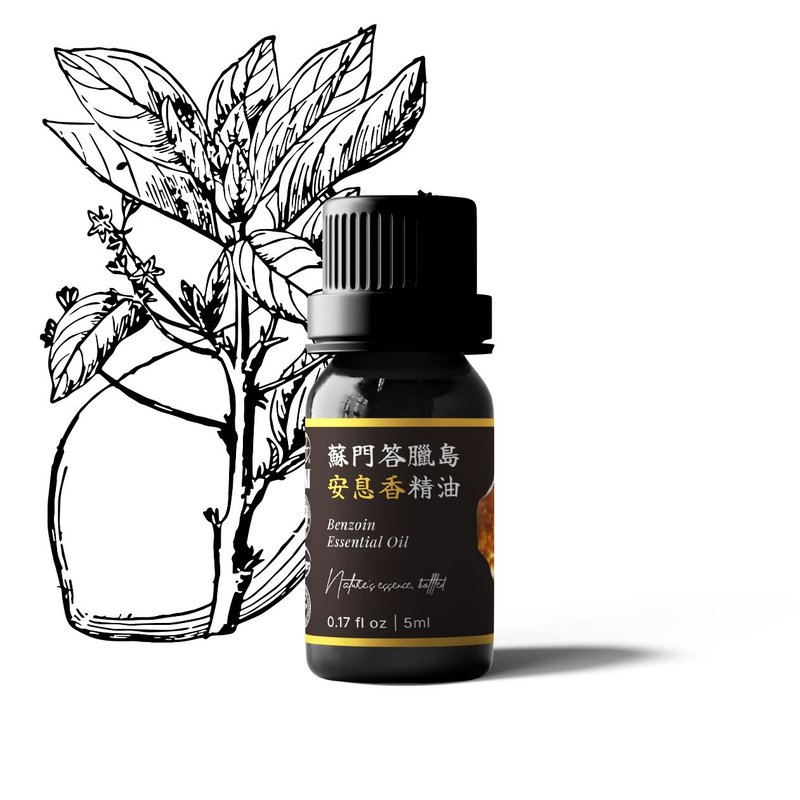 【卡佛香】苏门答腊岛安息香精油 - 香薰/精油/线香 - 玻璃 黑色