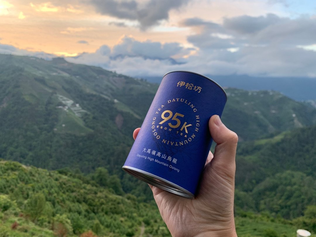 【伊松坊】95K 大禹岭茶 -【2021-2025】 - 茶 - 新鲜食材 蓝色