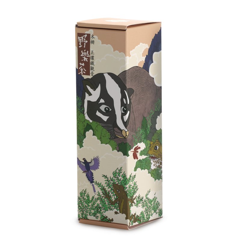 【野乐茶】太极茶包-木栅正欉铁观音礼盒(4入)  伴手礼 中英说明 - 茶 - 棉．麻 橘色
