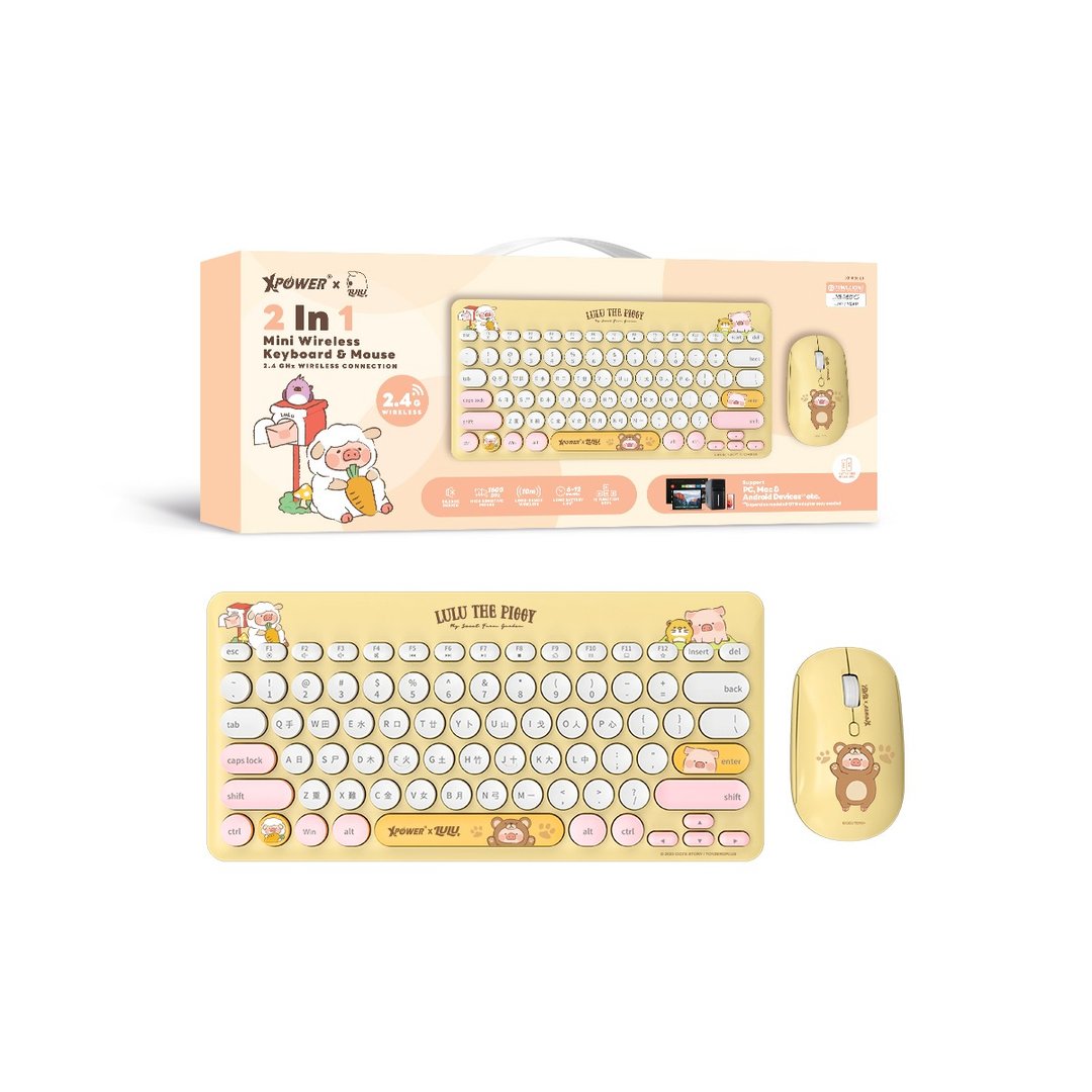 XPower x 罐头猪Lulu KB6 无线键盘鼠标套装 - 电脑配件 - 其他金属 黄色
