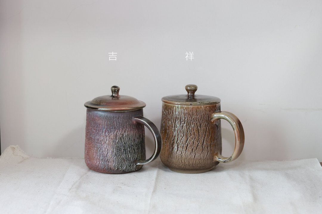 柴烧盖杯/马克杯/树皮纹系列/350ml/泷间拾光 - 咖啡杯/马克杯 - 陶 